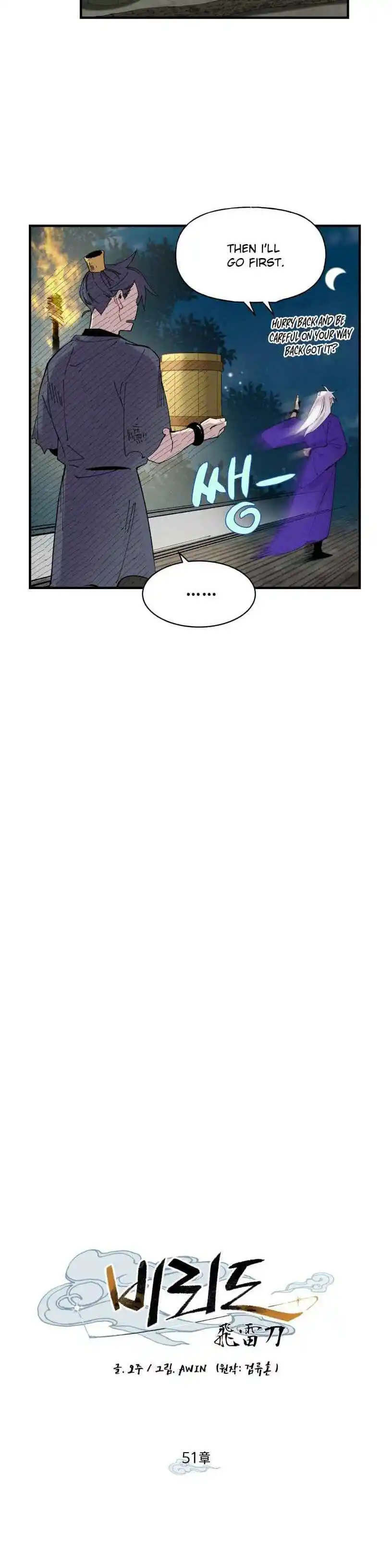 Masters of Lightning Knives 51