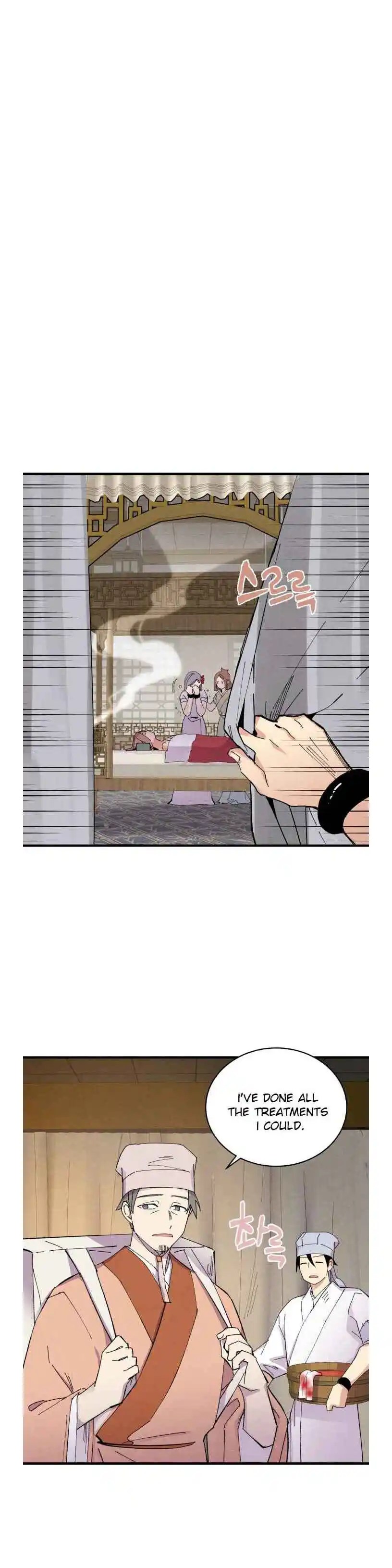 Masters of Lightning Knives 51