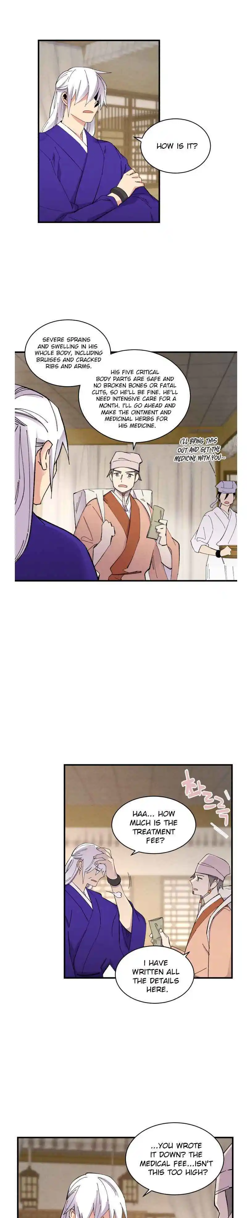 Masters of Lightning Knives 51