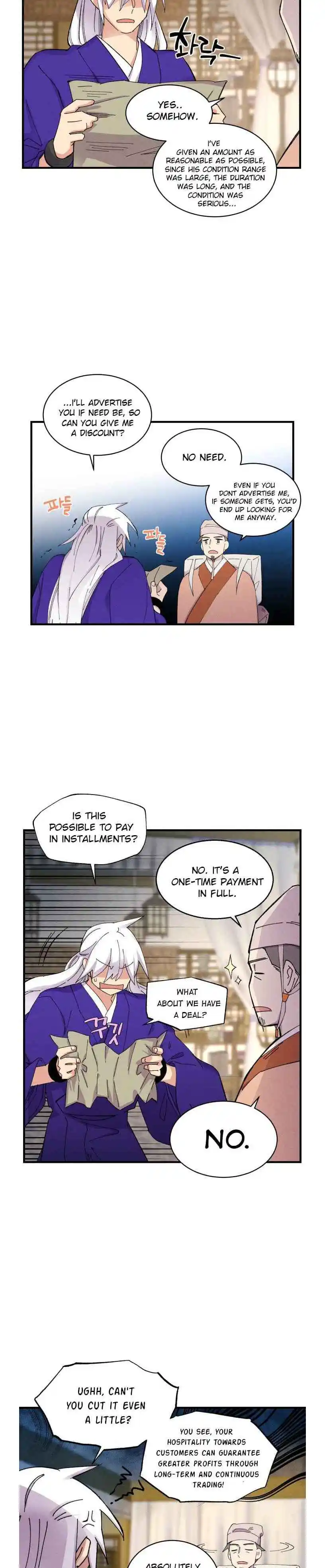 Masters of Lightning Knives 51