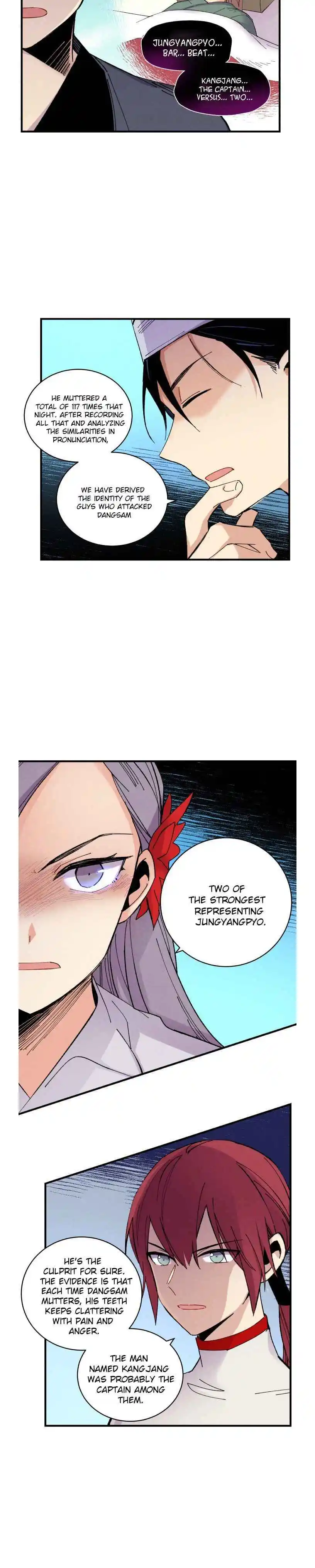 Masters of Lightning Knives 51