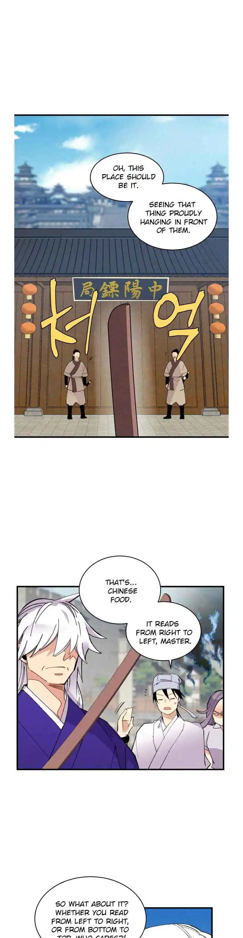 Masters of Lightning Knives 51