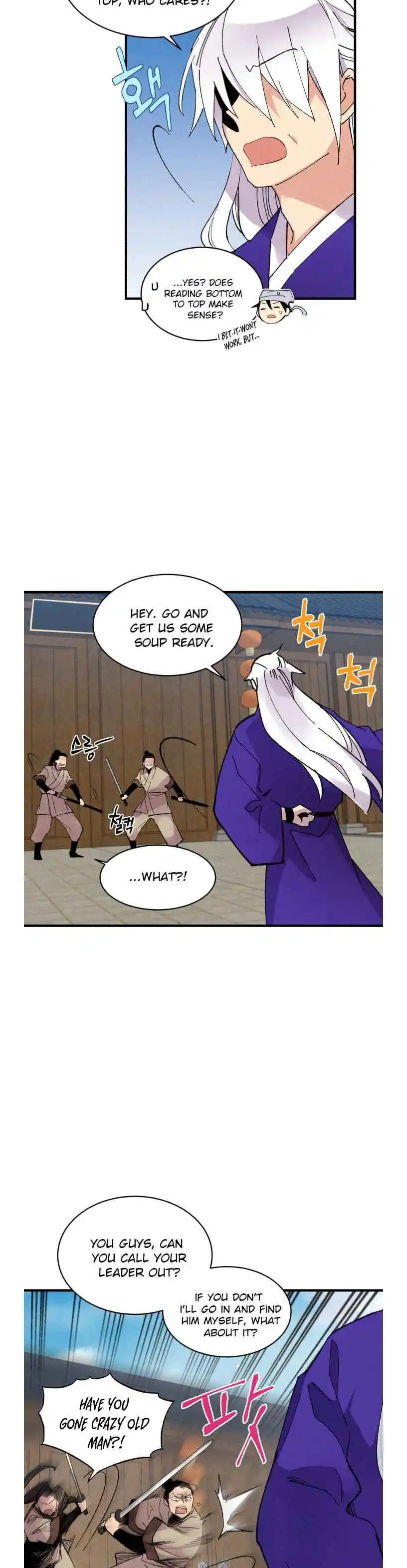 Masters of Lightning Knives 51