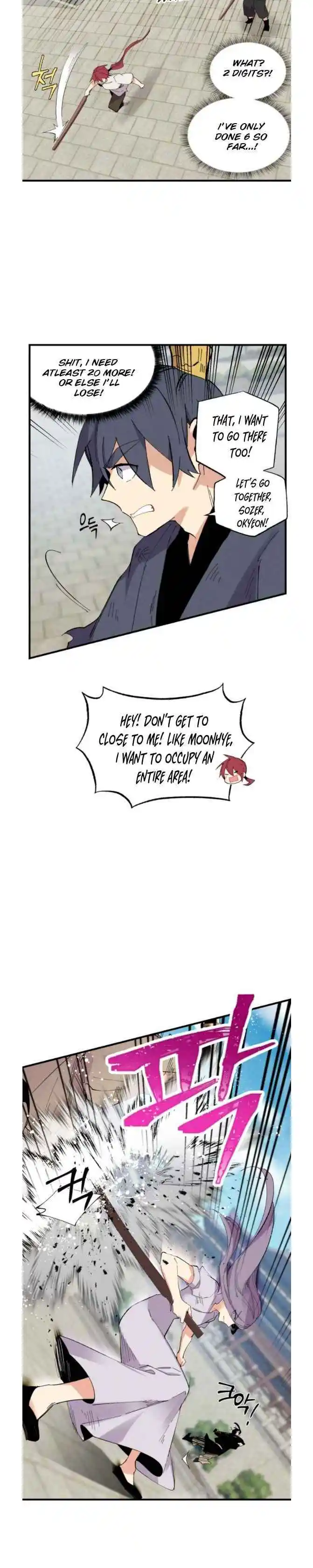 Masters of Lightning Knives 52