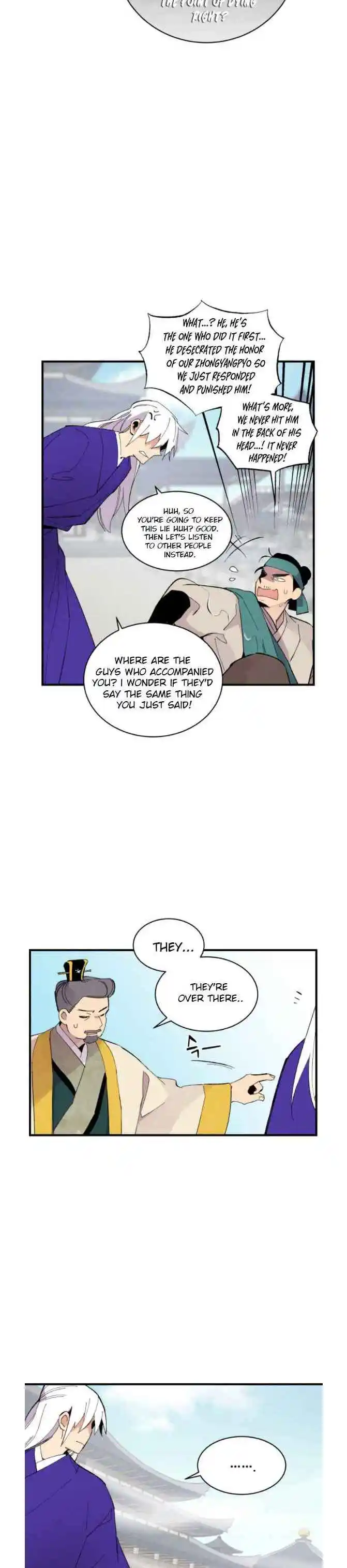 Masters of Lightning Knives 52