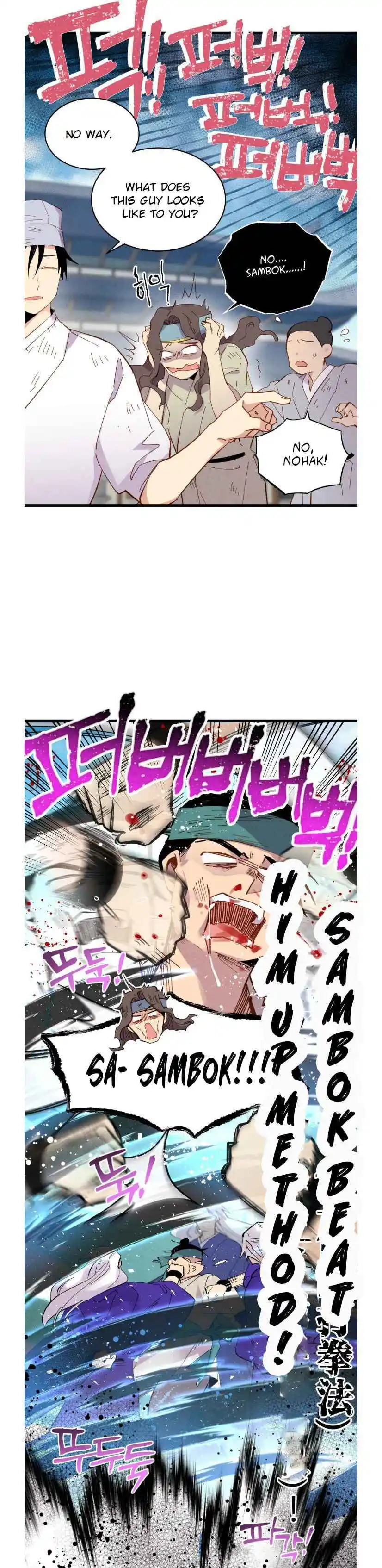 Masters of Lightning Knives 53