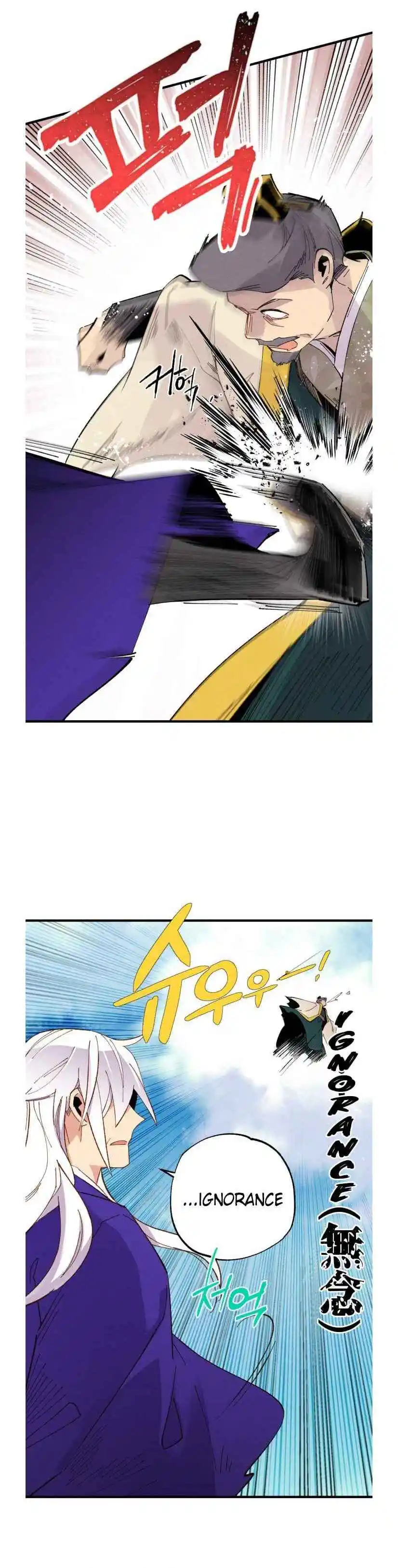 Masters of Lightning Knives 53