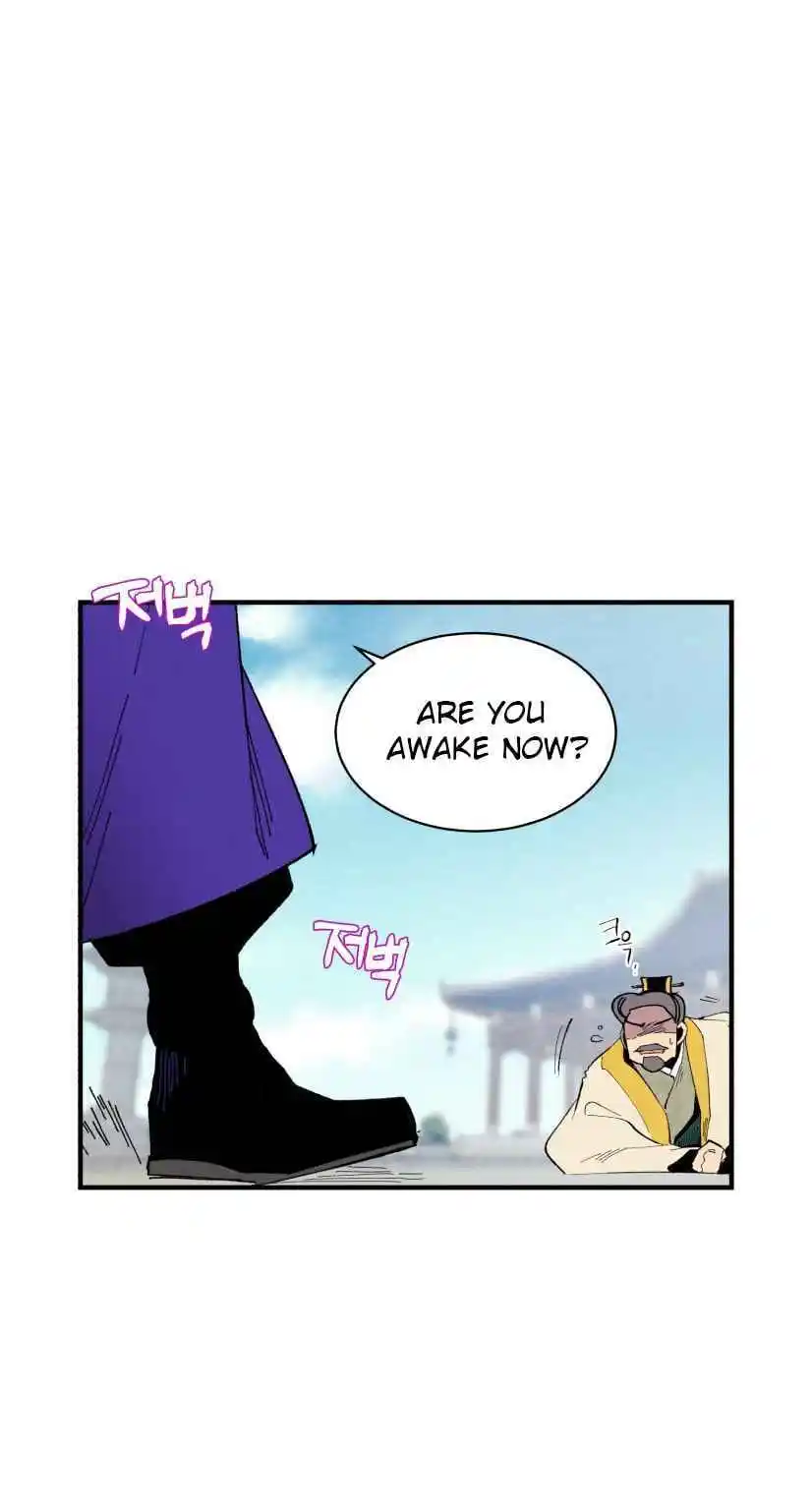 Masters of Lightning Knives 53