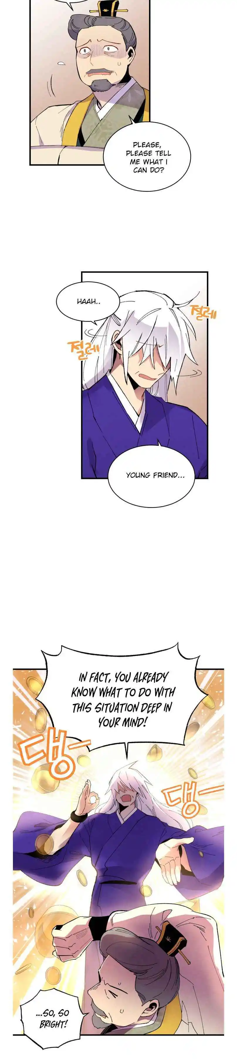 Masters of Lightning Knives 54