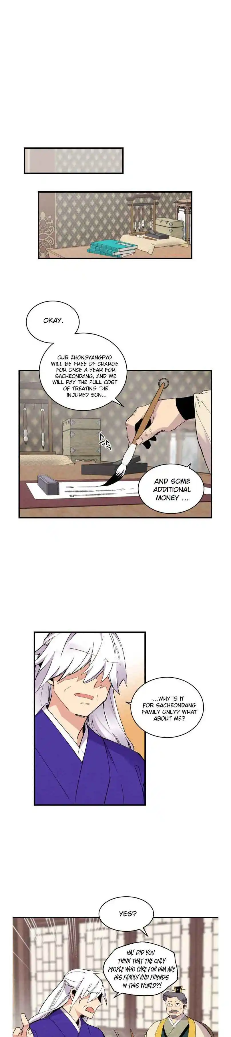 Masters of Lightning Knives 54