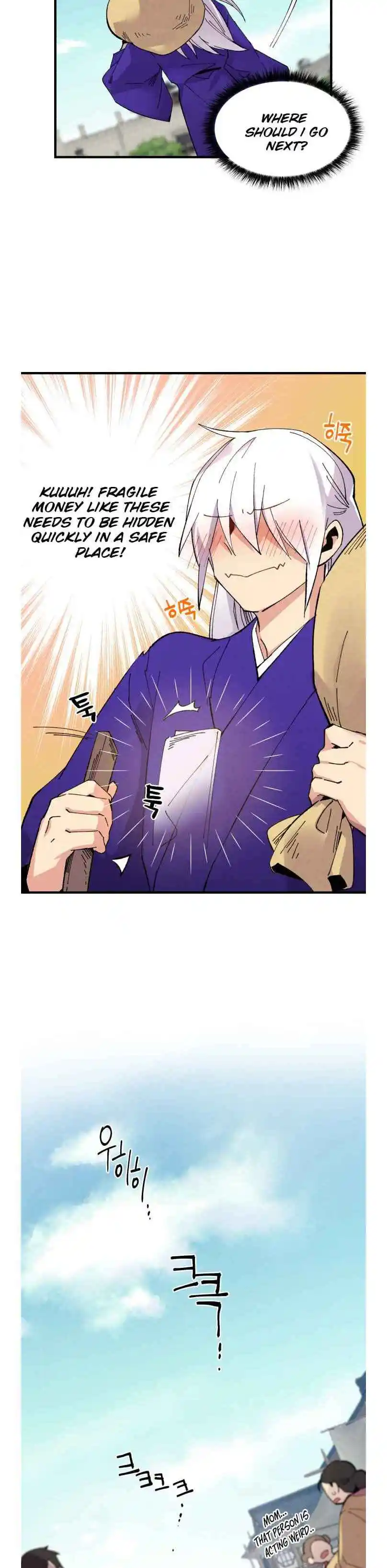 Masters of Lightning Knives 54