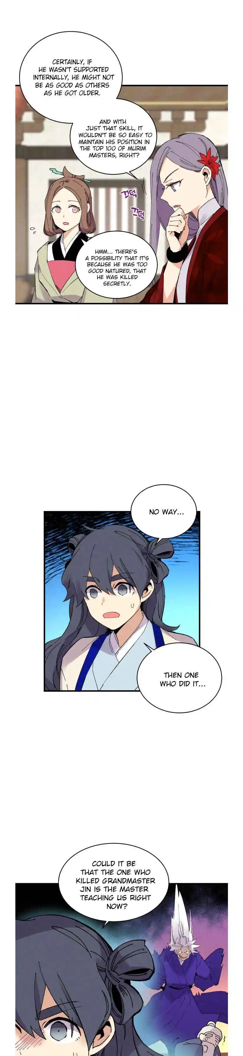 Masters of Lightning Knives 55