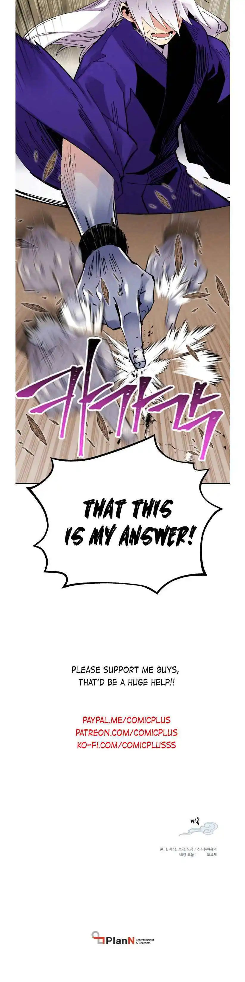 Masters of Lightning Knives 55