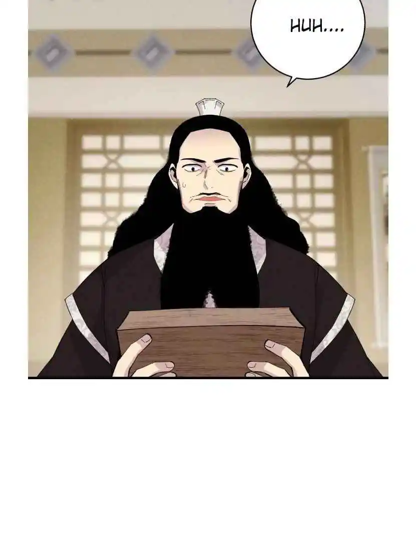 Masters of Lightning Knives 56