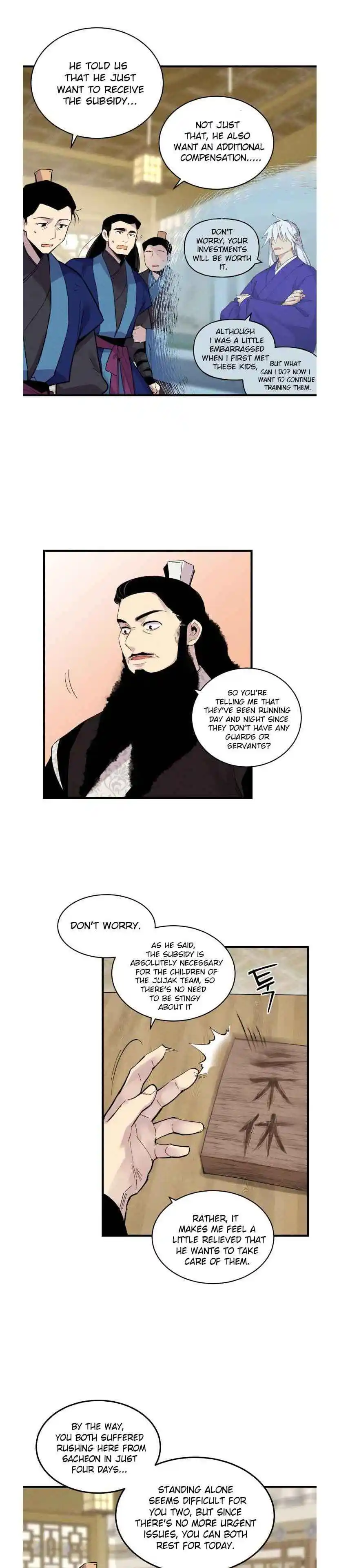 Masters of Lightning Knives 56