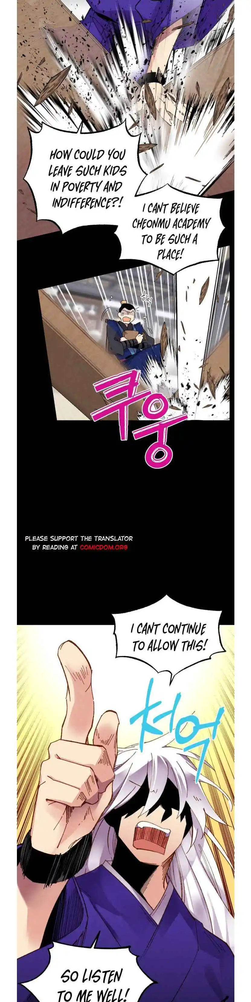 Masters of Lightning Knives 56