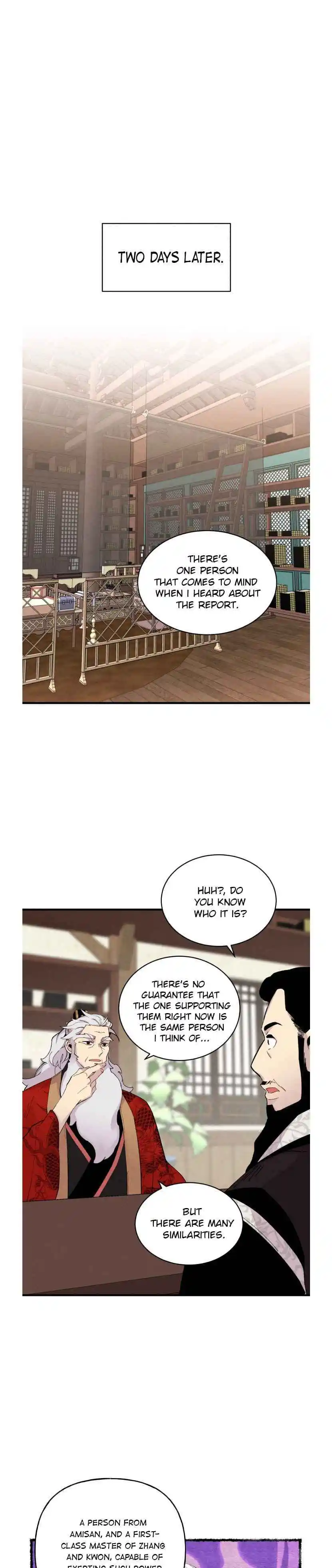 Masters of Lightning Knives 56