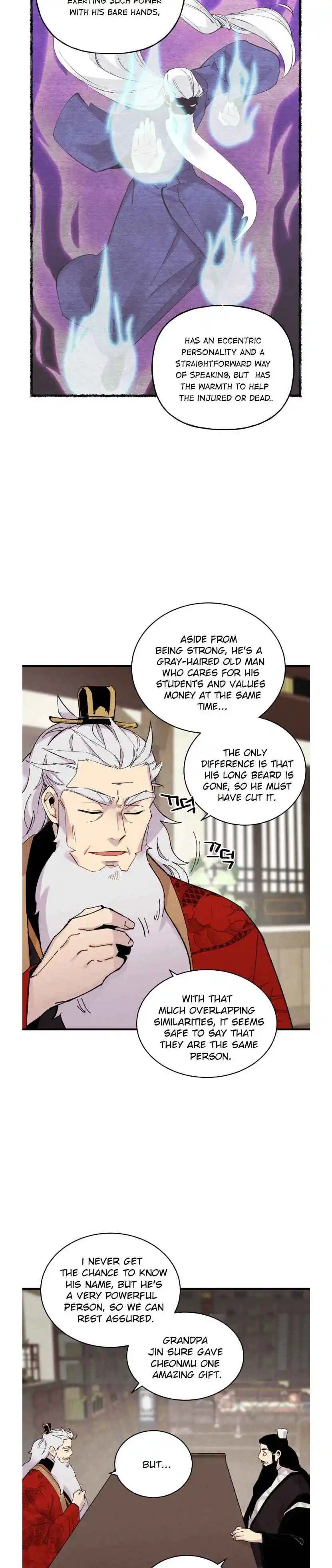 Masters of Lightning Knives 56