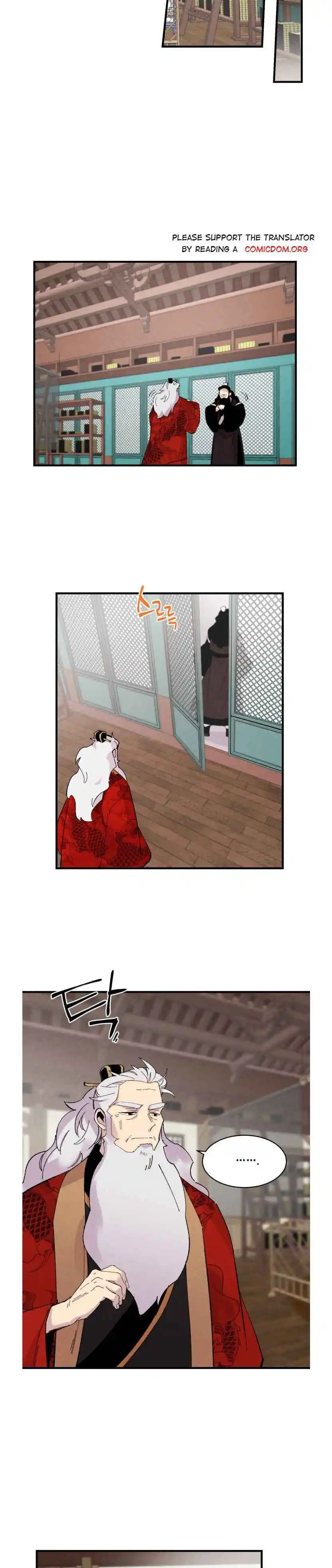 Masters of Lightning Knives 56