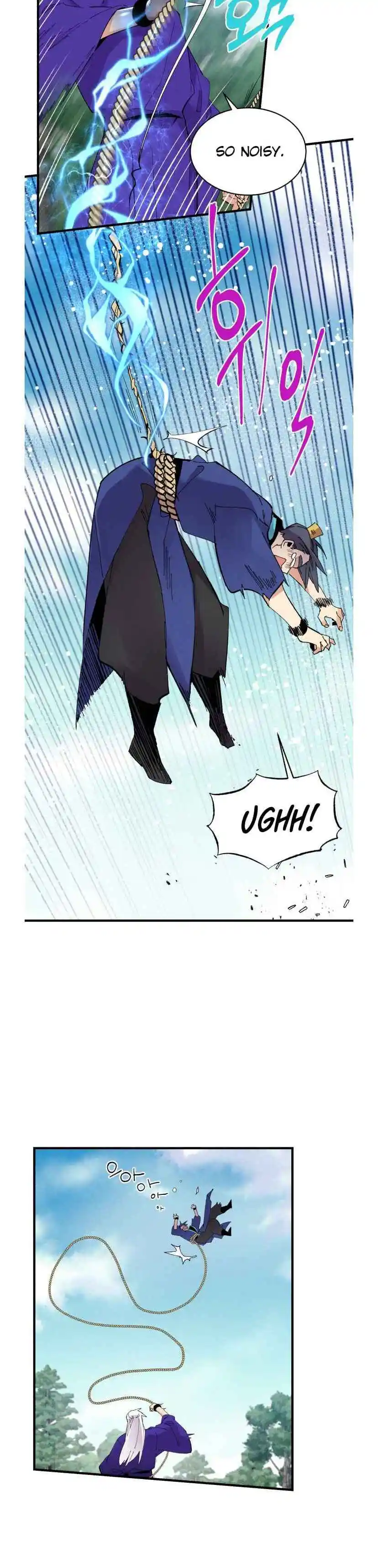 Masters of Lightning Knives 58