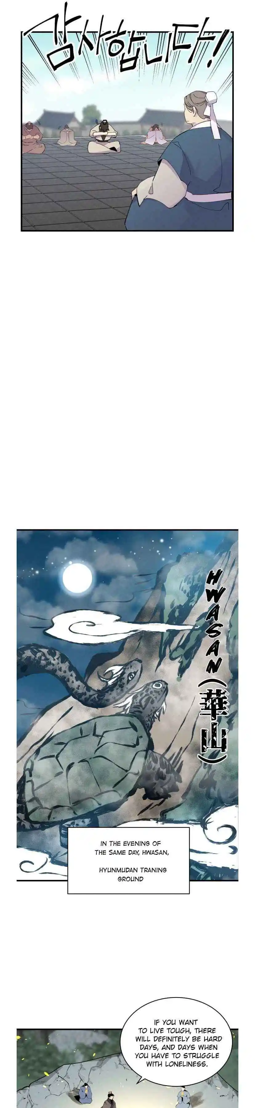 Masters of Lightning Knives 58