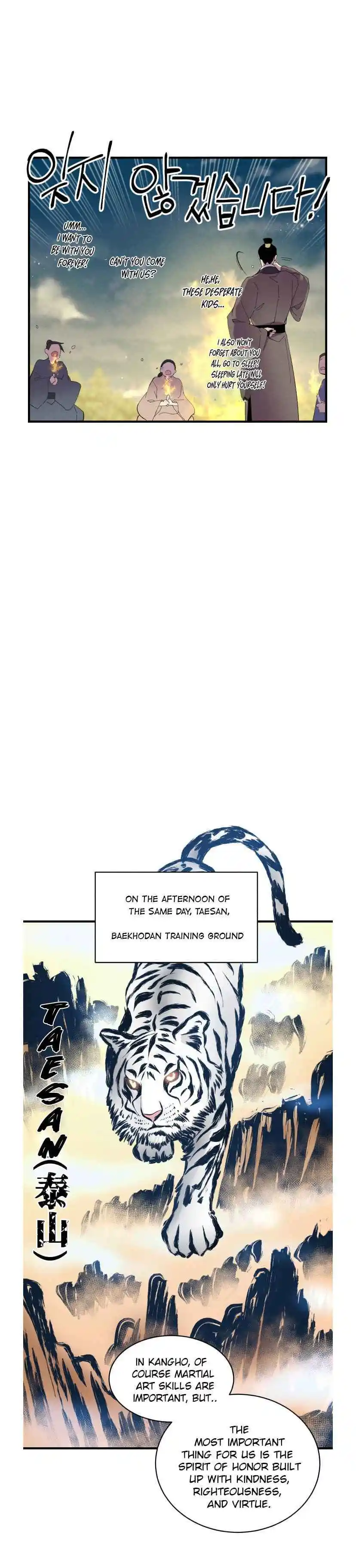 Masters of Lightning Knives 58