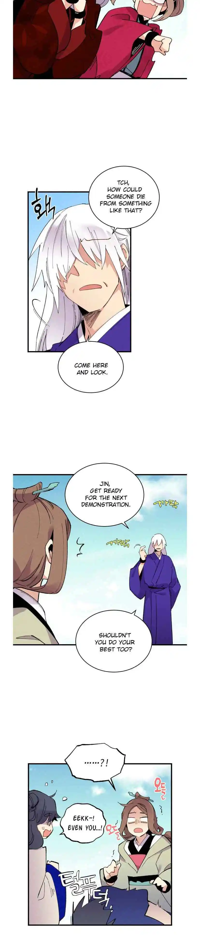 Masters of Lightning Knives 58