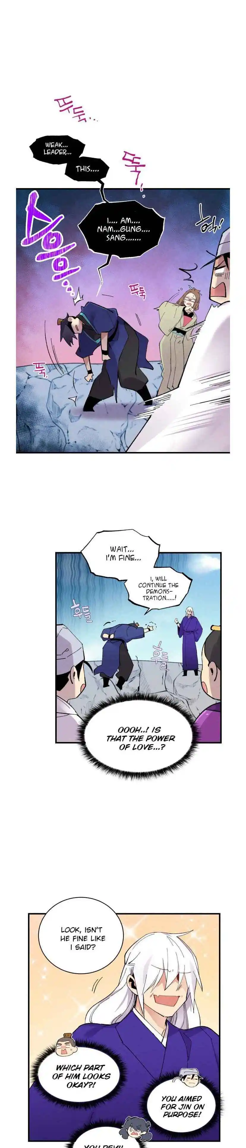 Masters of Lightning Knives 58