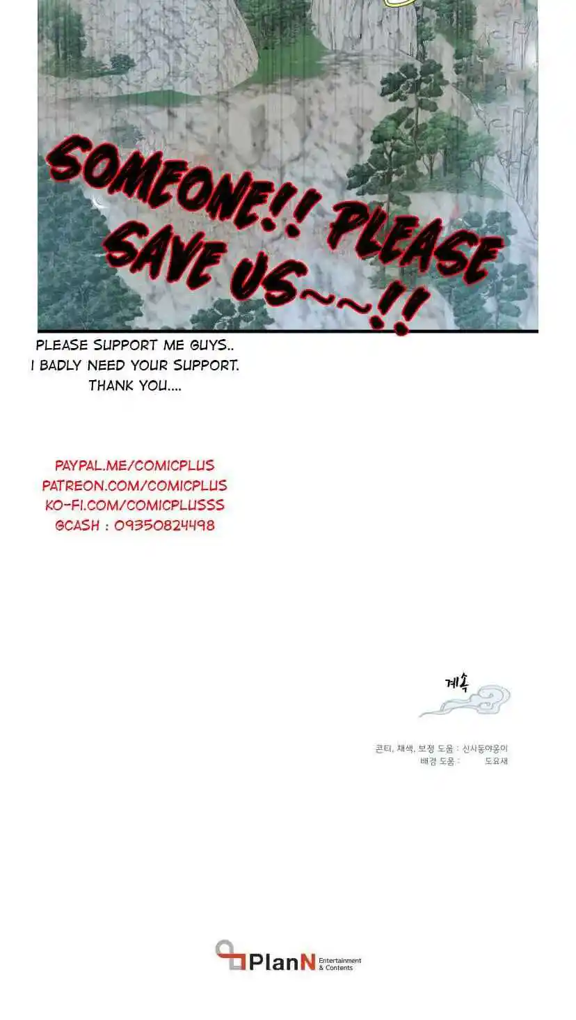 Masters of Lightning Knives 58