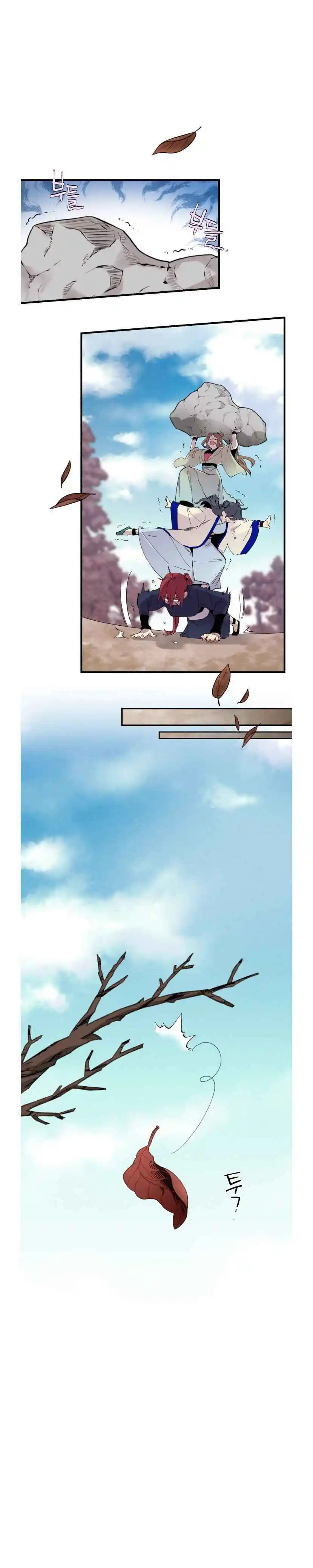 Masters of Lightning Knives 59