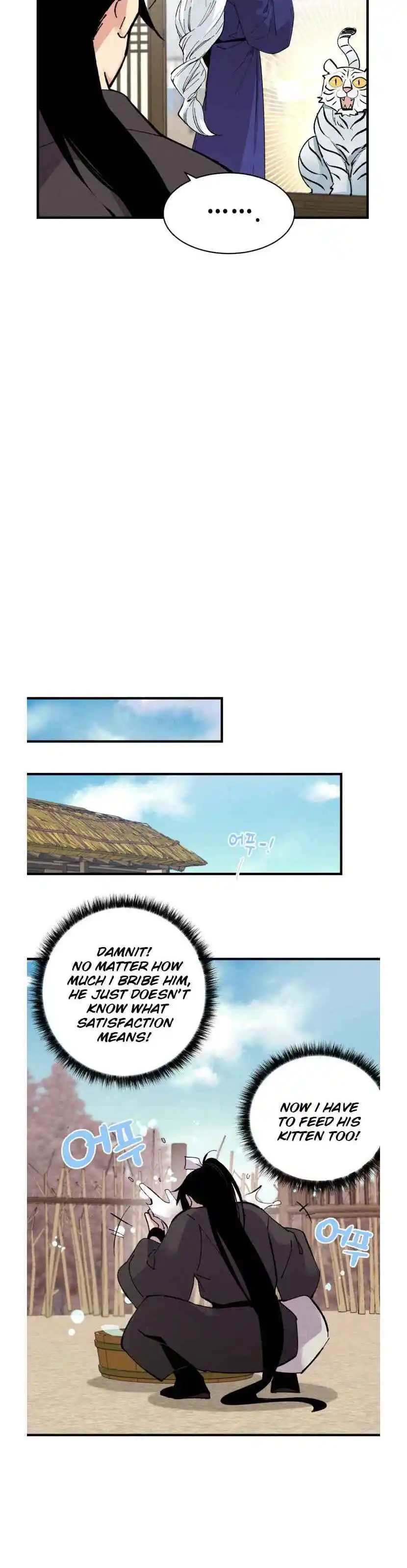 Masters of Lightning Knives 59