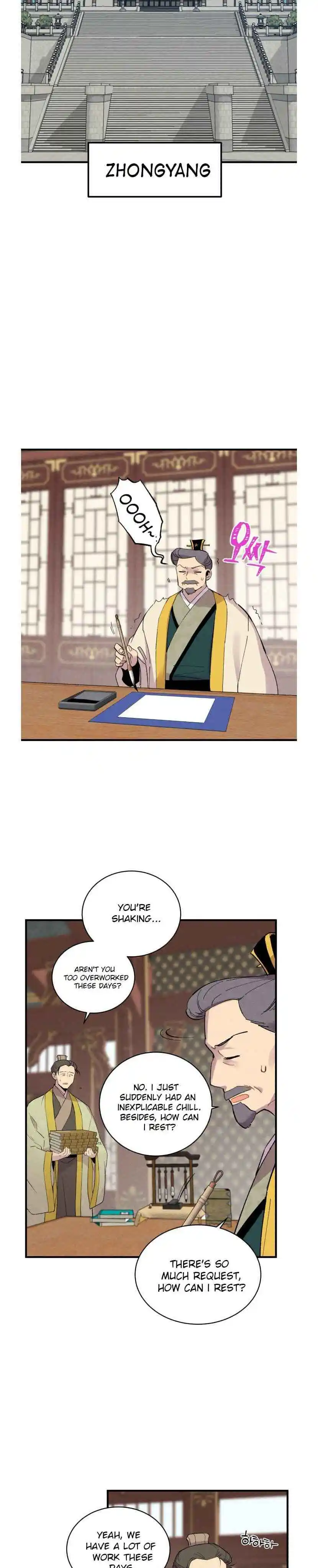 Masters of Lightning Knives 59