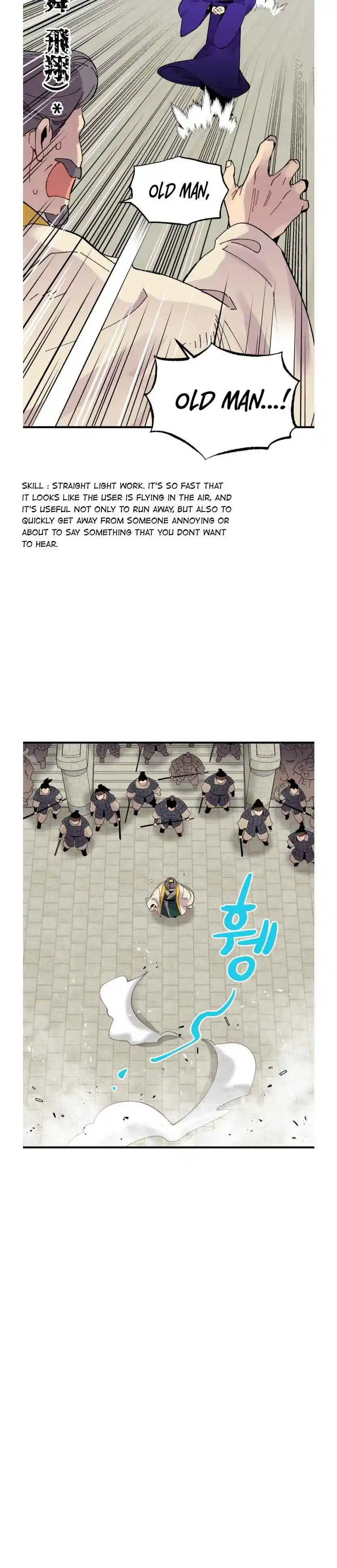 Masters of Lightning Knives 60