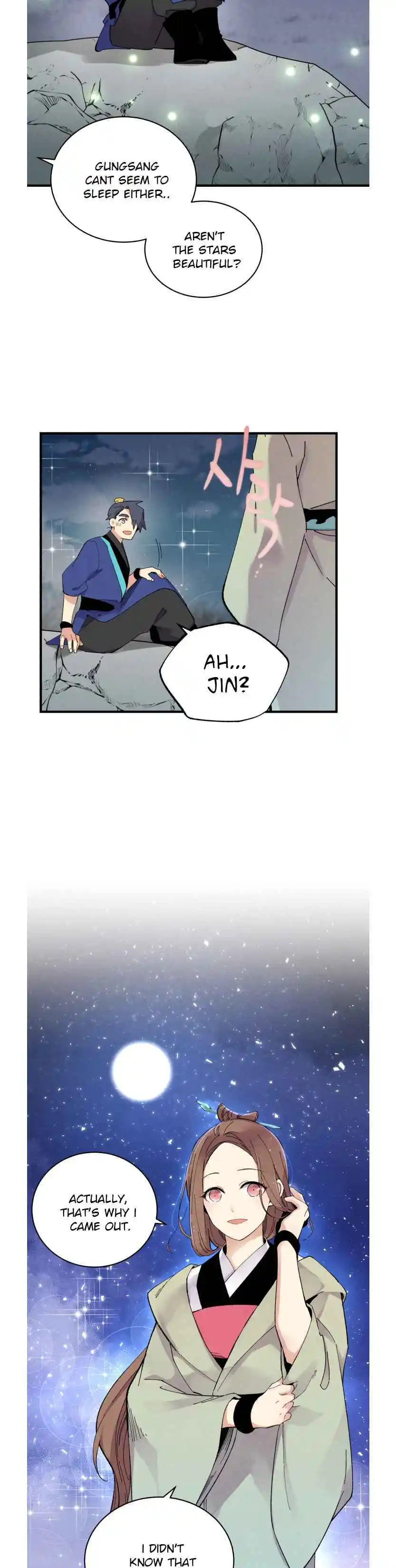 Masters of Lightning Knives 60