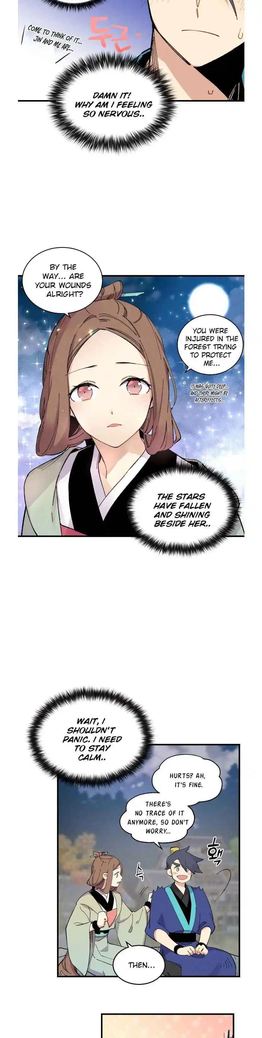 Masters of Lightning Knives 60