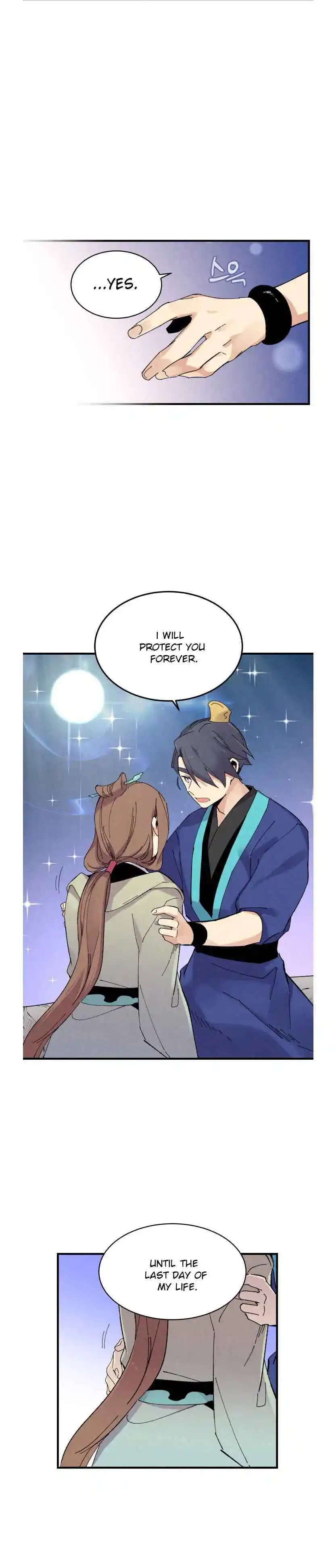 Masters of Lightning Knives 60