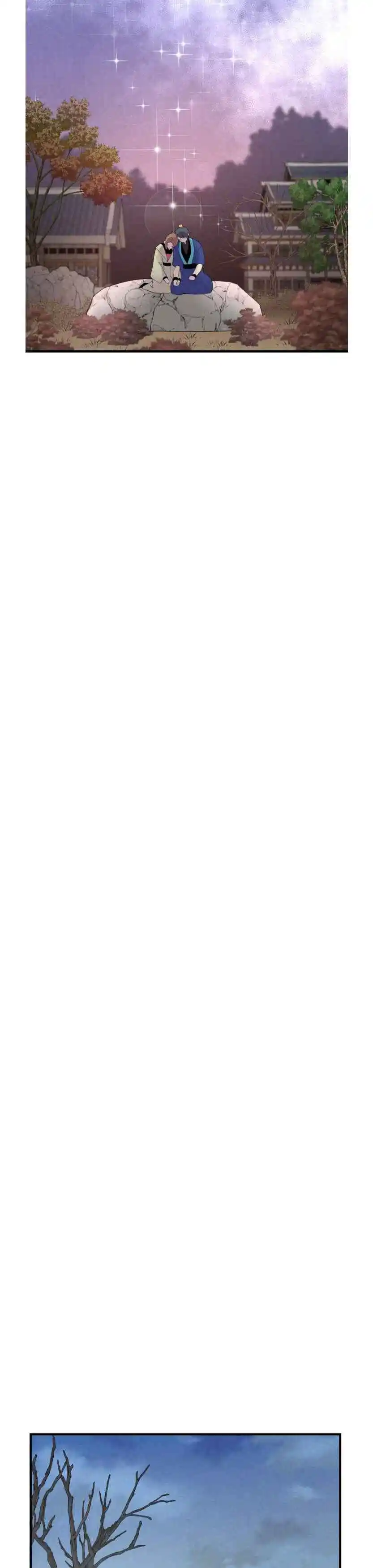 Masters of Lightning Knives 60