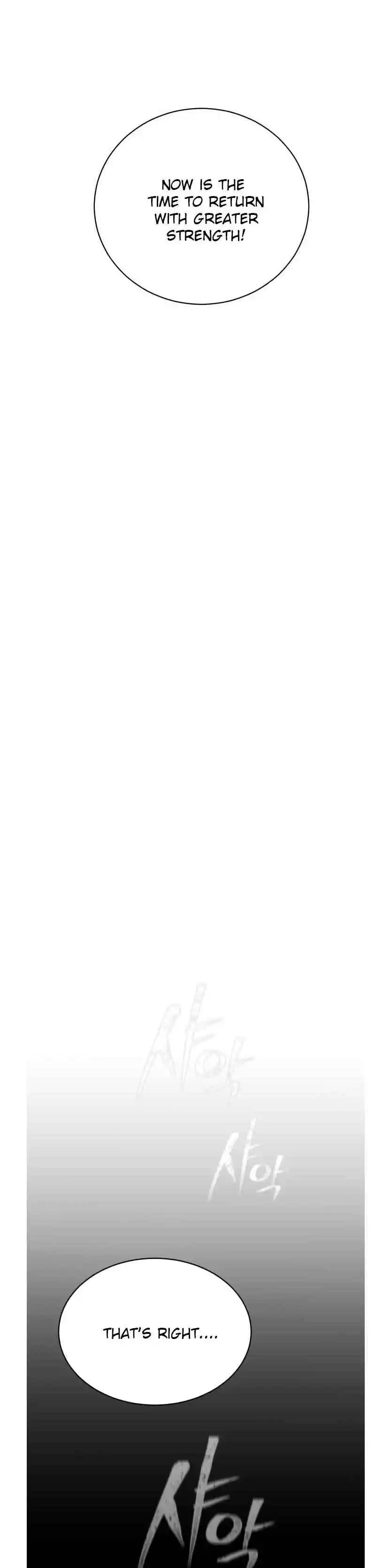 Masters of Lightning Knives 60