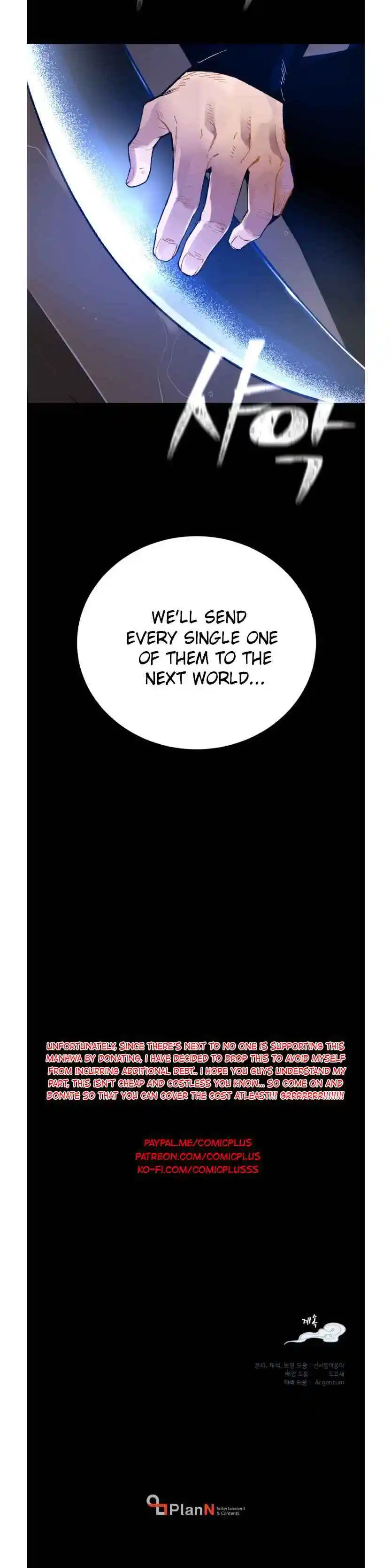 Masters of Lightning Knives 60