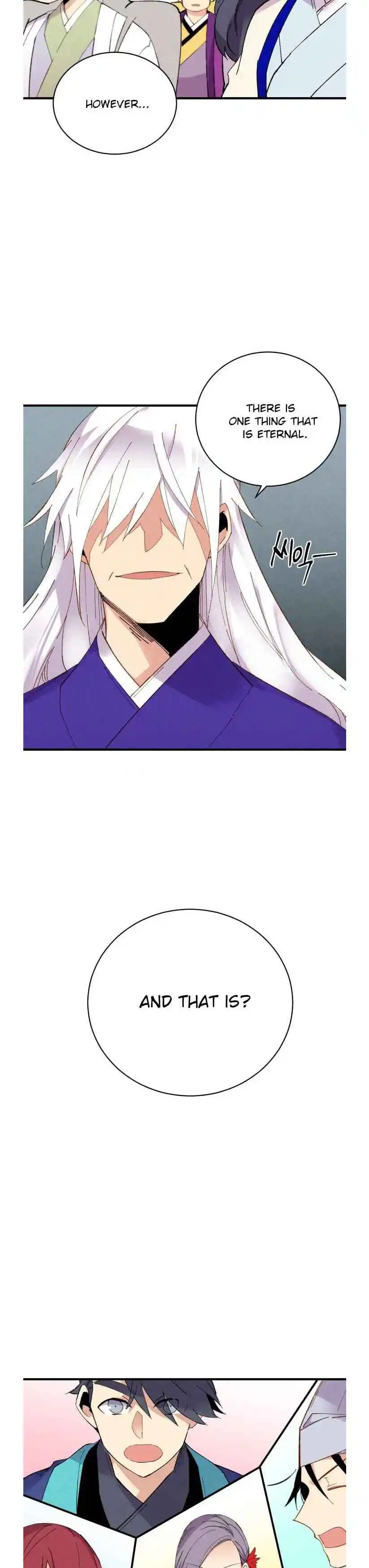 Masters of Lightning Knives 61