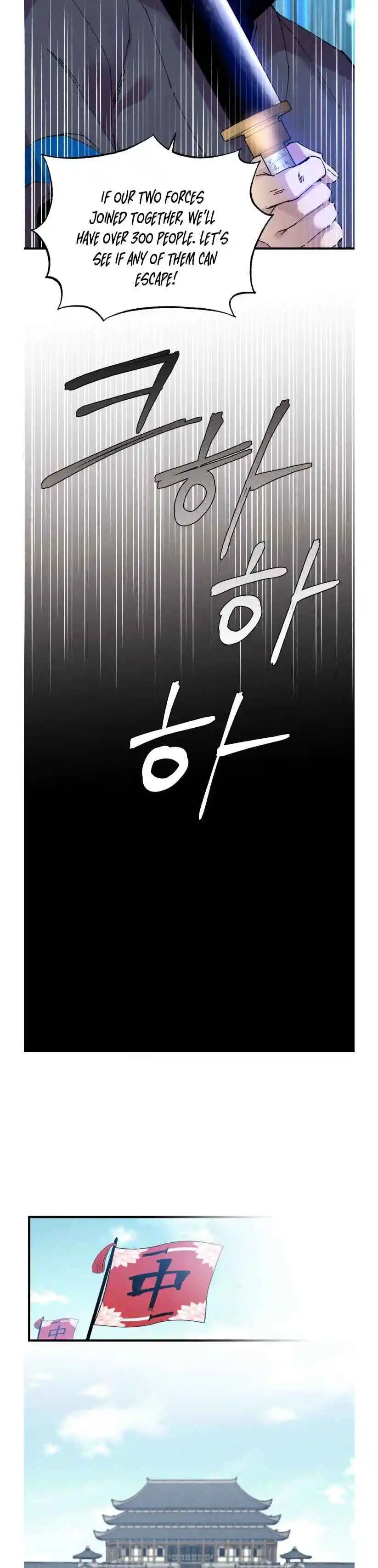 Masters of Lightning Knives 61