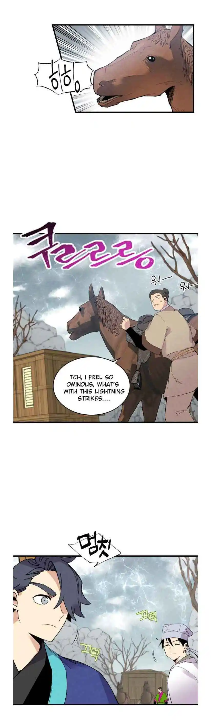 Masters of Lightning Knives 61