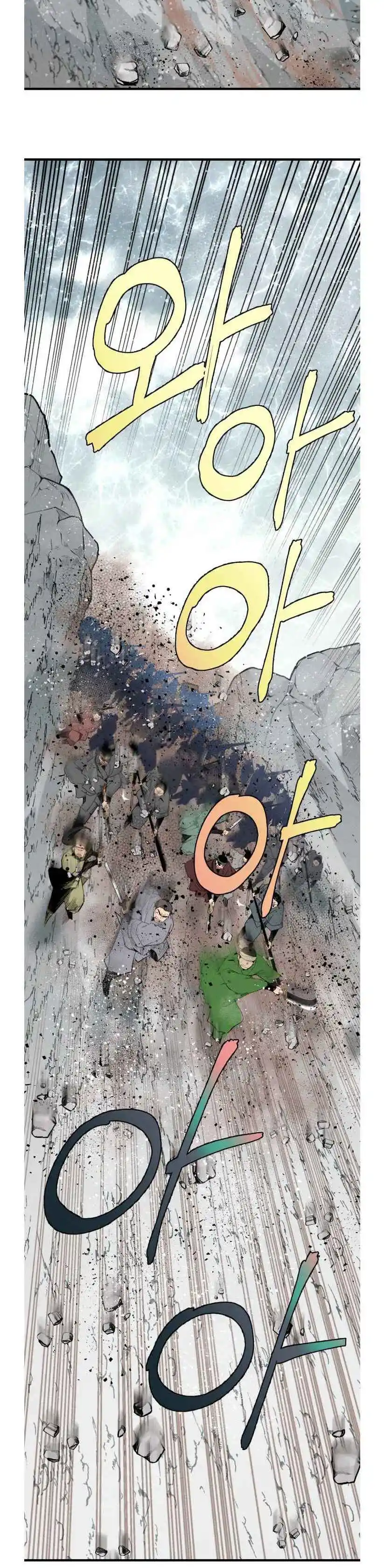 Masters of Lightning Knives 61