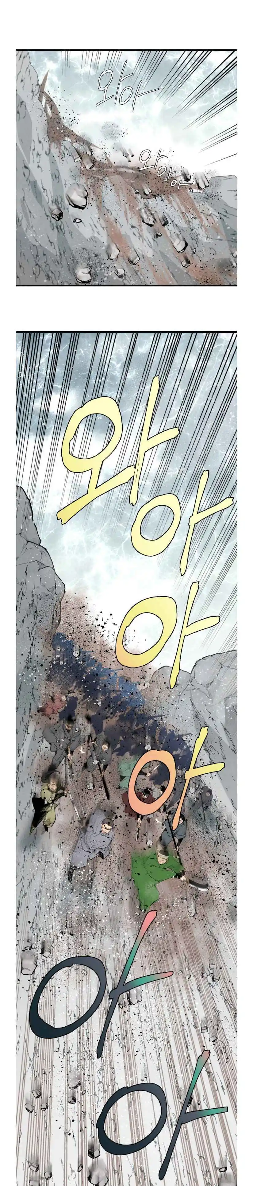 Masters of Lightning Knives 62