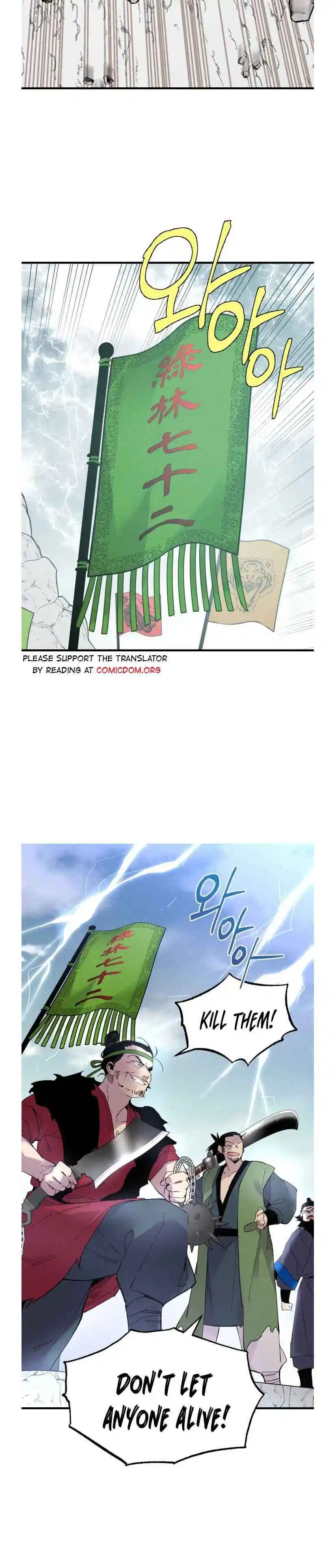 Masters of Lightning Knives 62