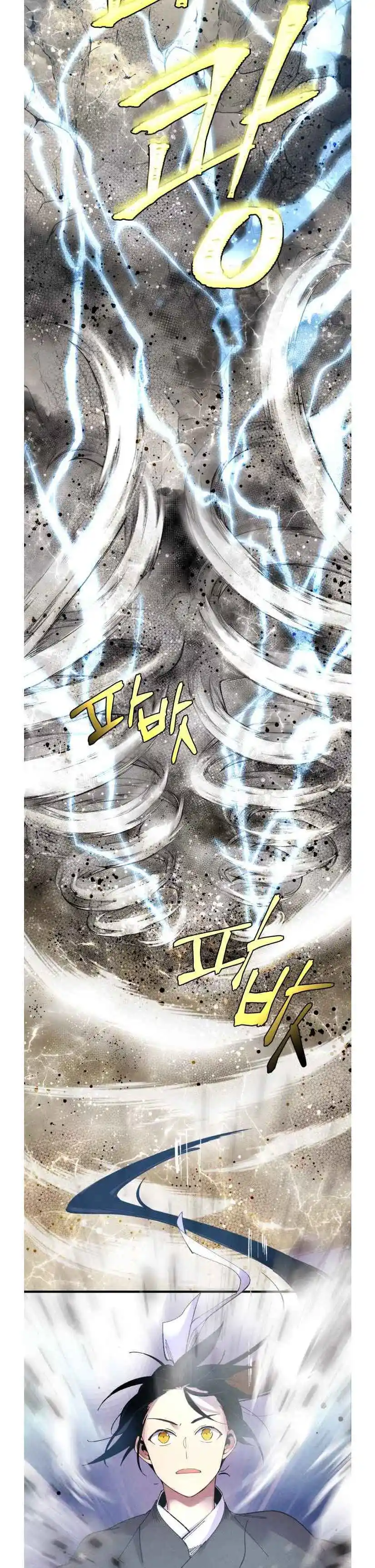 Masters of Lightning Knives 62