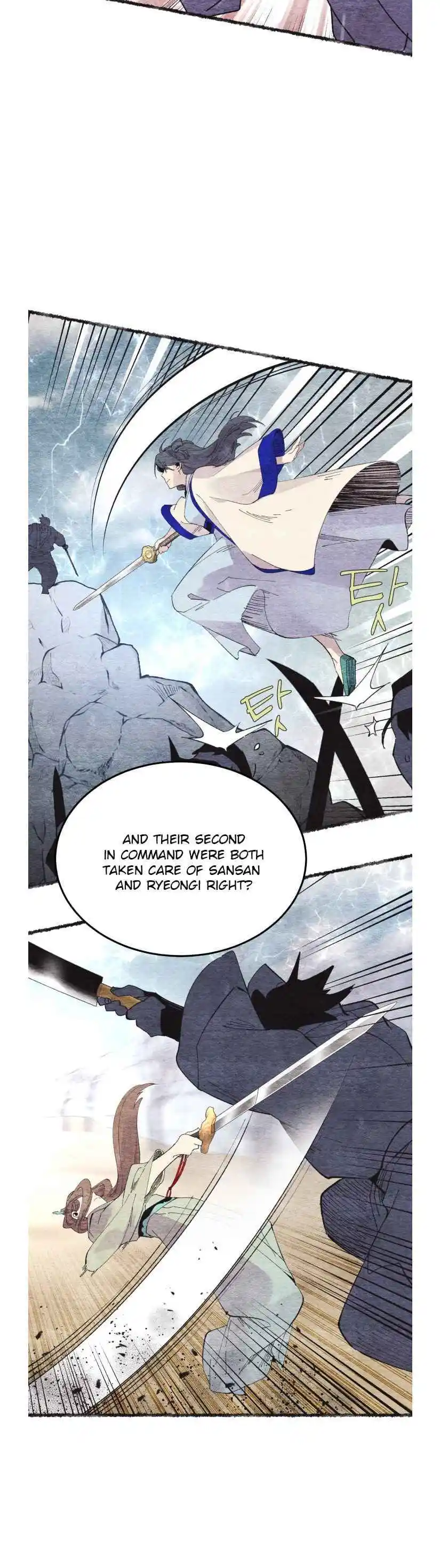 Masters of Lightning Knives 62