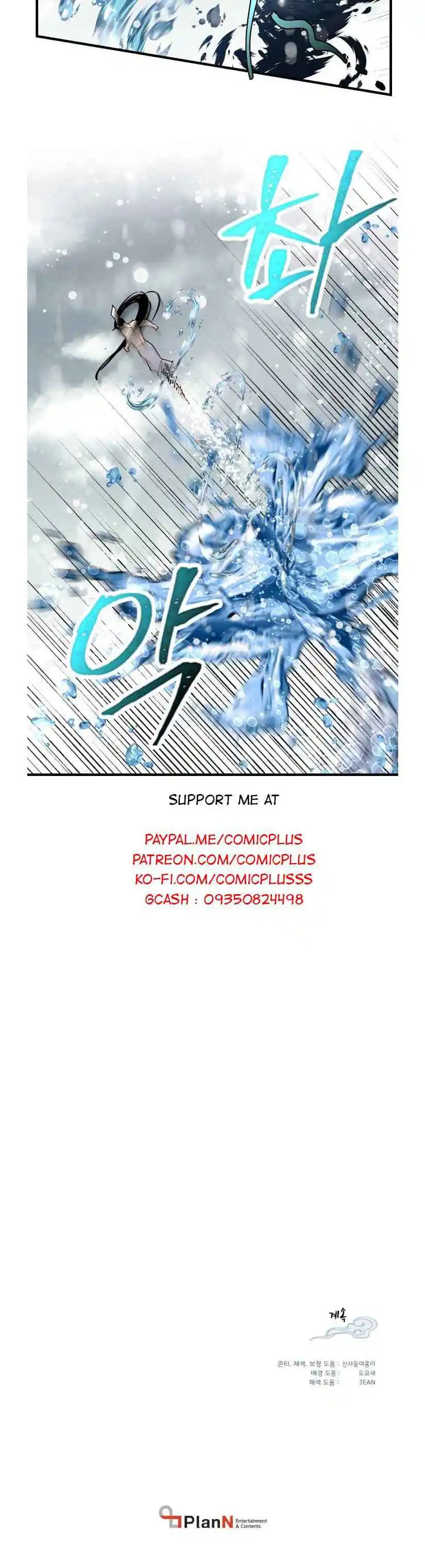 Masters of Lightning Knives 62