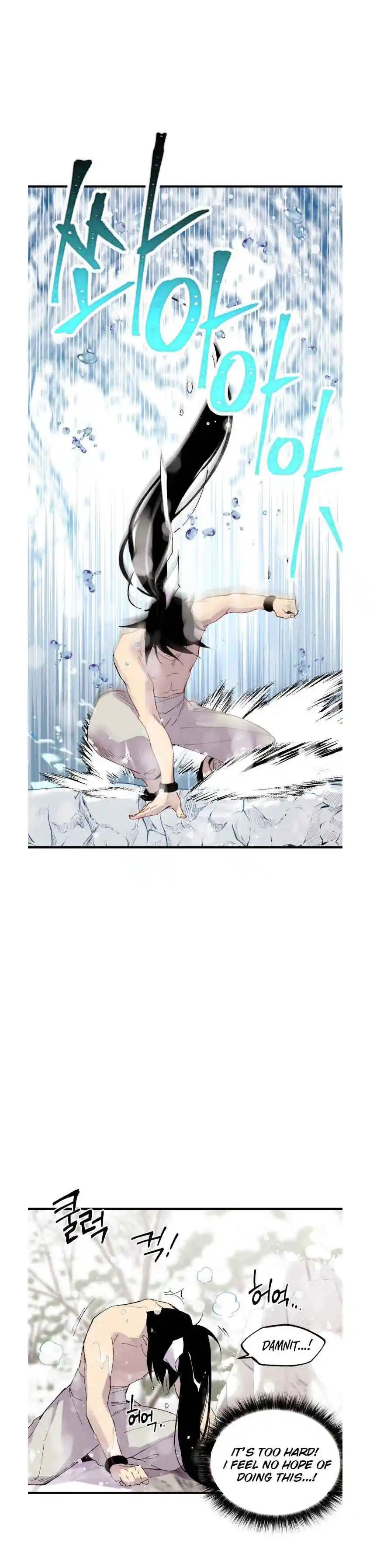 Masters of Lightning Knives 63