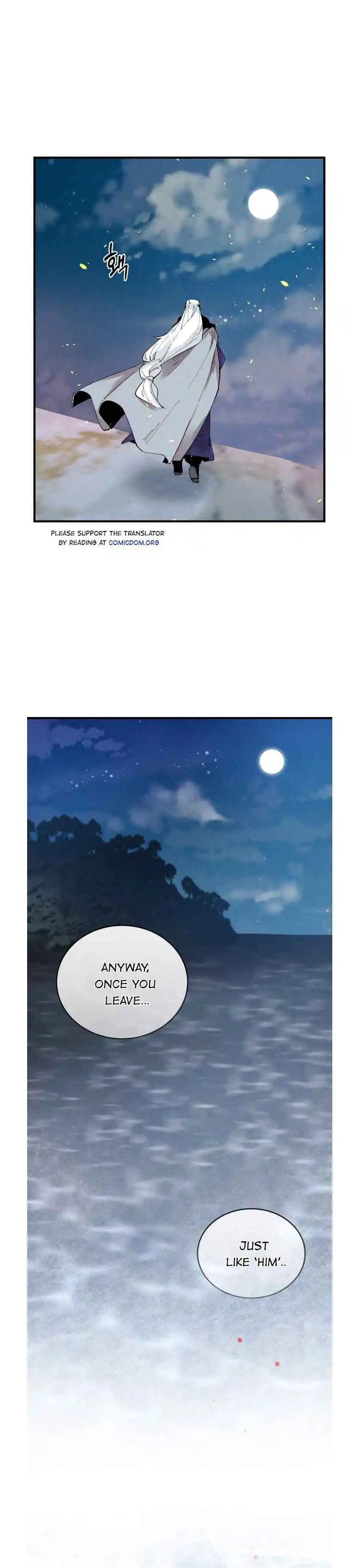 Masters of Lightning Knives 63